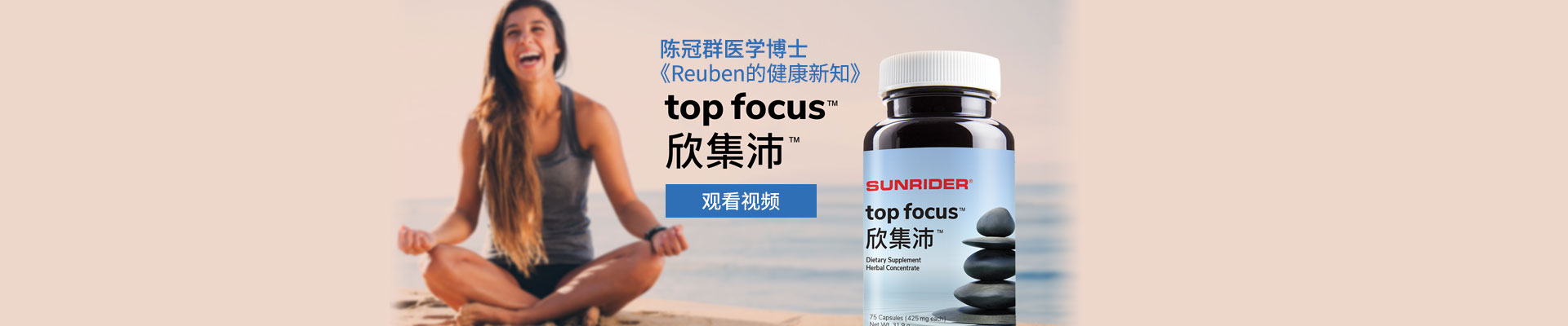 仙妮蕾德國際機(jī)構(gòu)